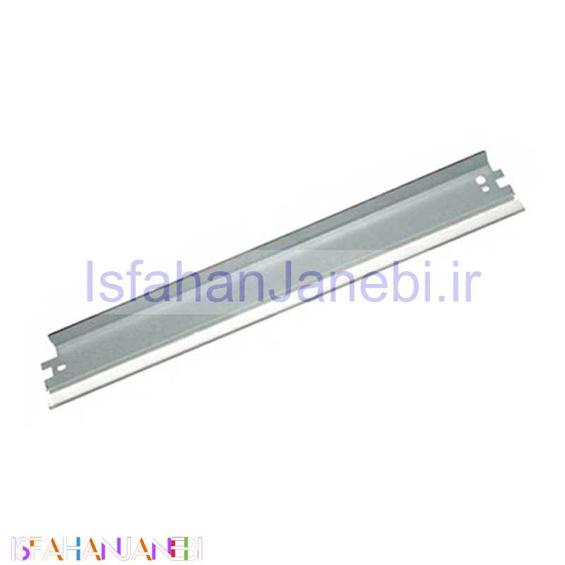 اصفهان جانبی-دکتر بلید کارتریج Doctor Blade 1010