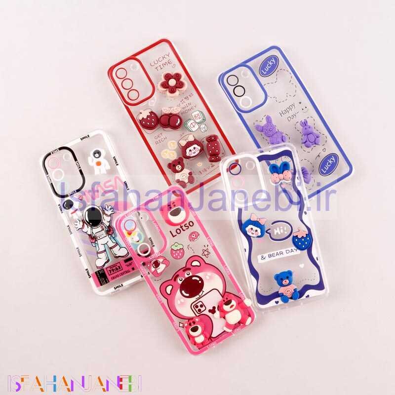 اصفهان جانبی-قاب عروسکی برجسته Highcopy محافظ لنزدار Samsung Galaxy S21 FE