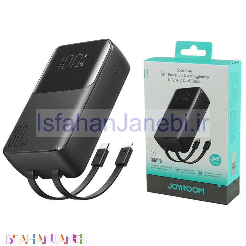 اصفهان جانبی-پاوربانک فست شارژ 20000 جوی روم Joyroom JR-PBC07 QC3.0 PD 30W