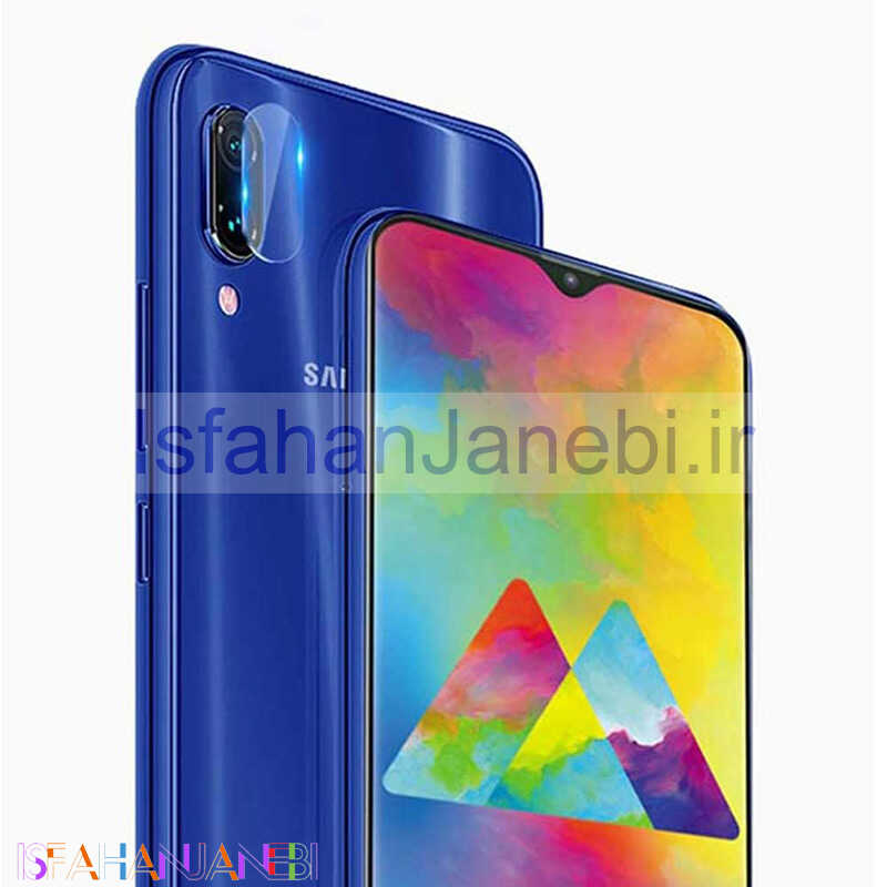 اصفهان جانبی-گلس لنز Samsung M20