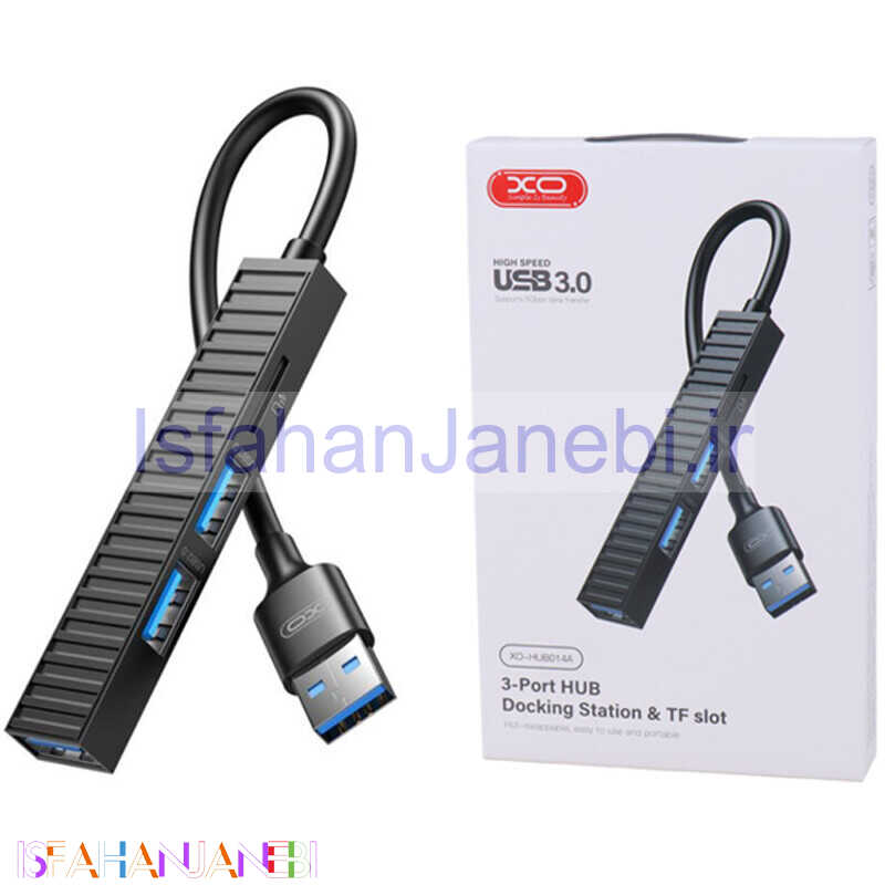 اصفهان جانبی-هاب 4 پورت USB 3.0 ایکس او XO-HUB014A