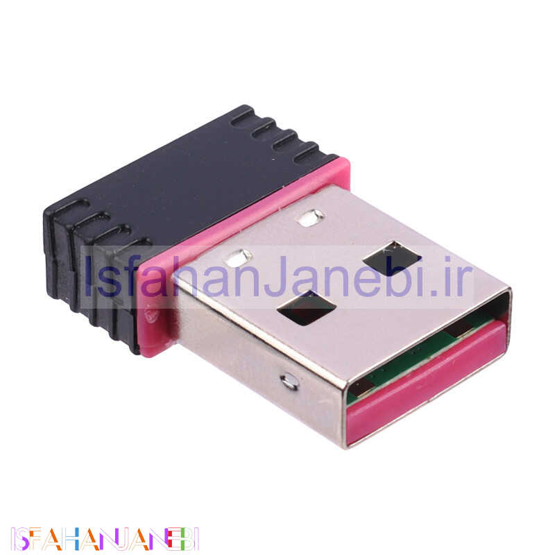 اصفهان جانبی-کارت شبکه بی سیم Great 802.11N 300Mbps