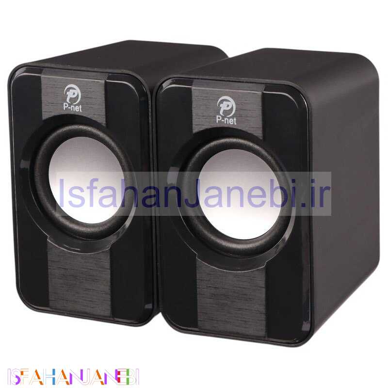 اصفهان جانبی-اسپیکر دو تکه P-net S-444