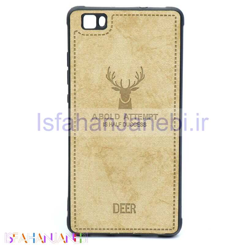 اصفهان جانبی-قاب چرمی طرح گوزن Huawei P8 Lite