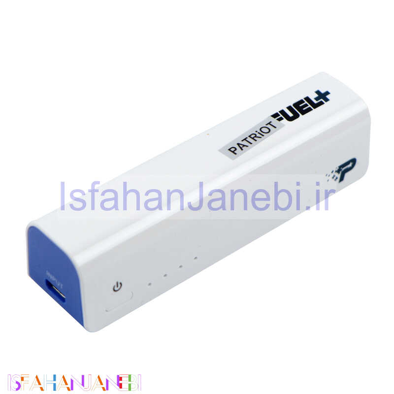اصفهان جانبی-پاور بانک 2200 پاتریوت Patriot PCPB22001