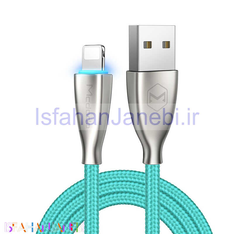 اصفهان جانبی-کابل آیفونی فست شارژ Mcdodo CA-5700 3A 1.2m