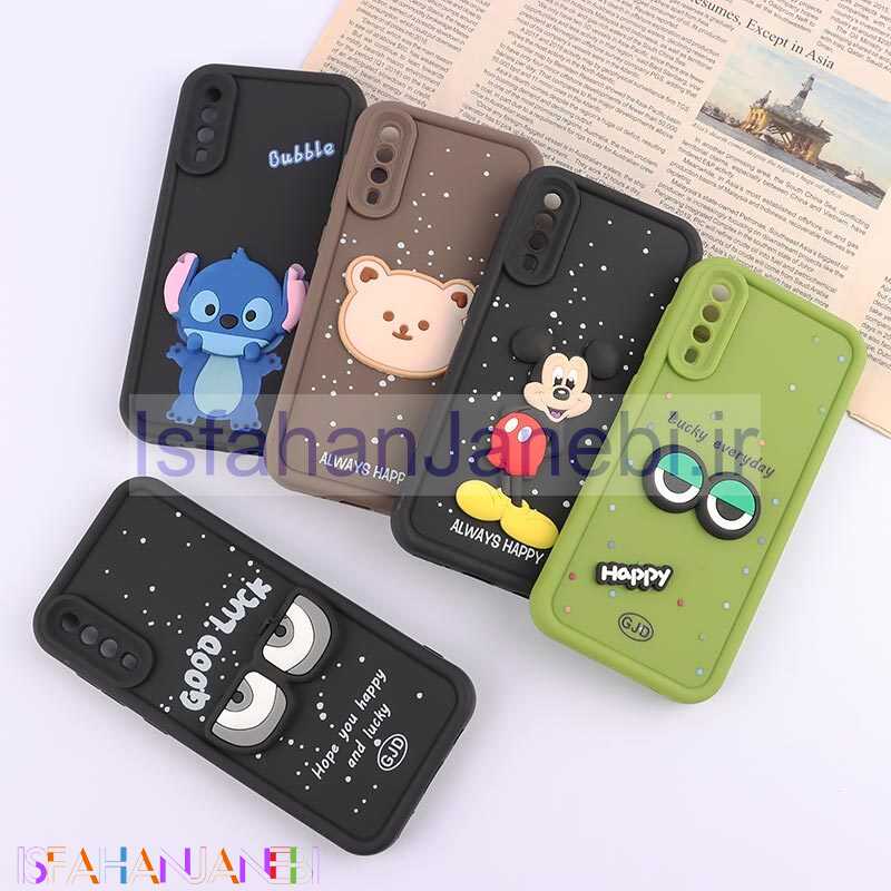 اصفهان جانبی-قاب سیلیکونی سولید سامسونگ Galaxy A30s / A50 / A50s محافظ لنزدار