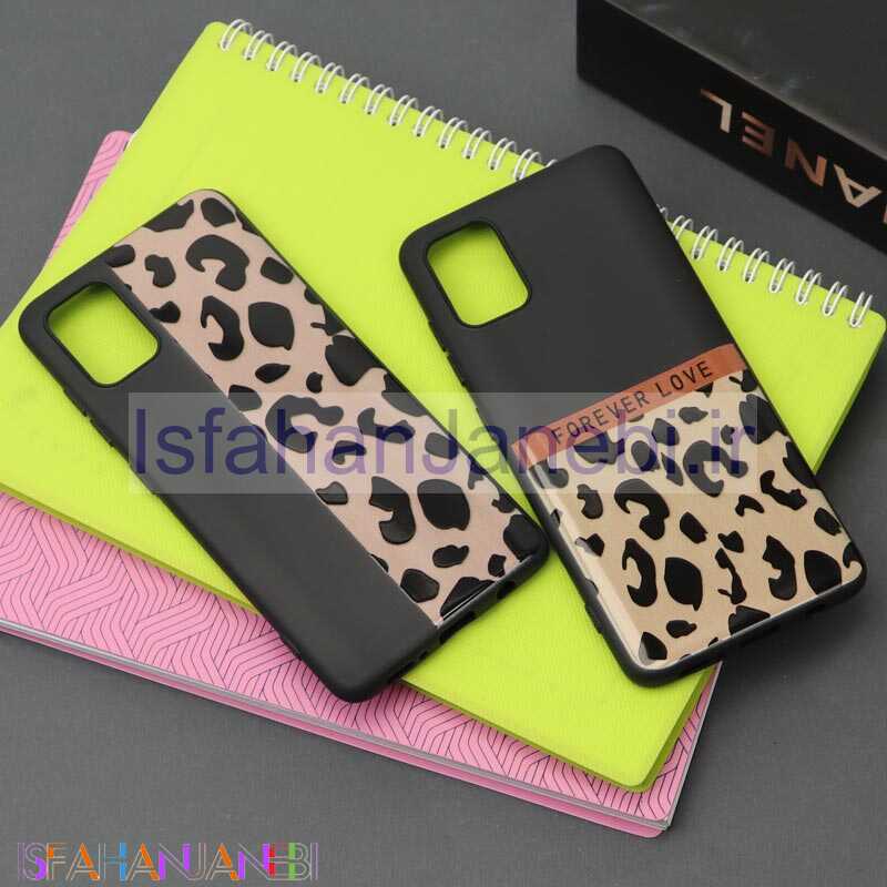 اصفهان جانبی-قاب طرحدار مشکی پلنگی سامسونگ A51