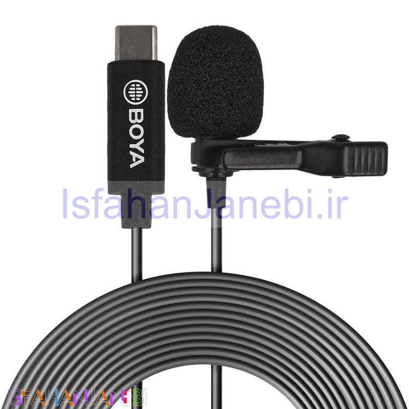 اصفهان جانبی-میکروفون یقه ای Boya BY-M3
