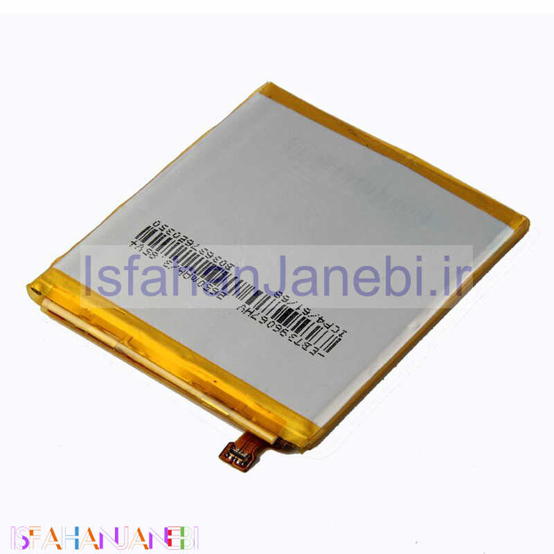 اصفهان جانبی-باتری موبایل اورجینال Nokia N3 HE319