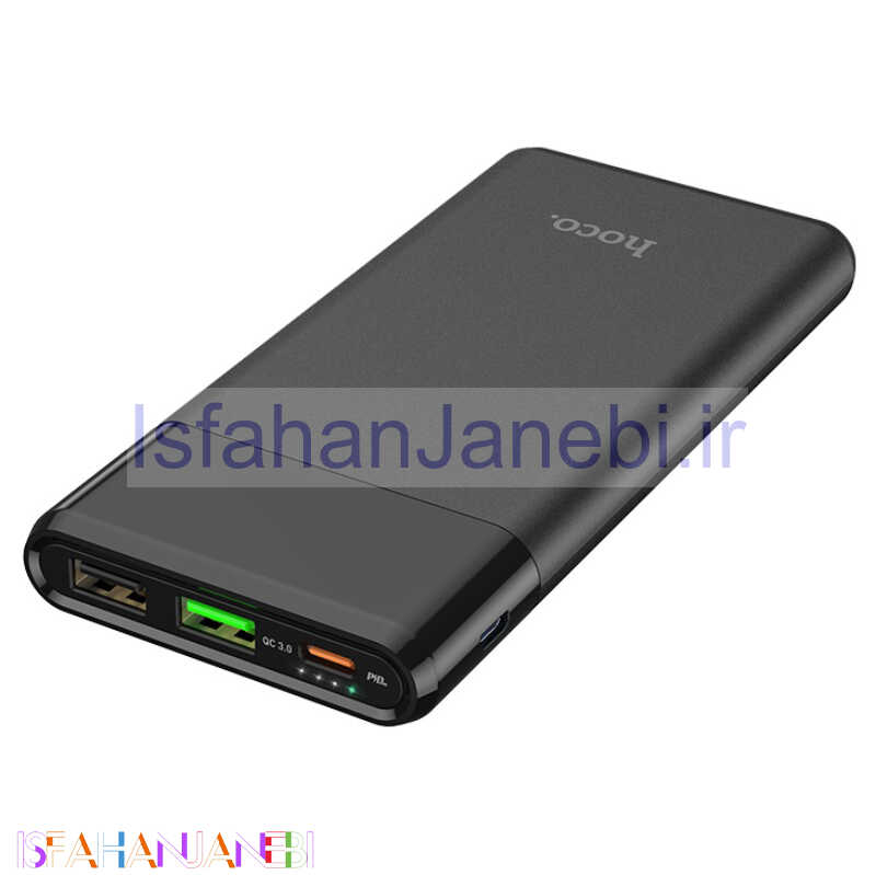 اصفهان جانبی-پاور بانک فست شارژ 10000 هوکو Hoco J58 PD QC3