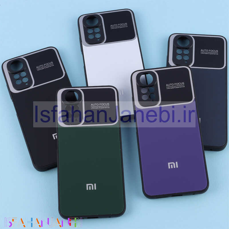 اصفهان جانبی-قاب PVD Auto Focus محافظ لنزدار Xiaomi Redmi Note 11 / 11S سری D