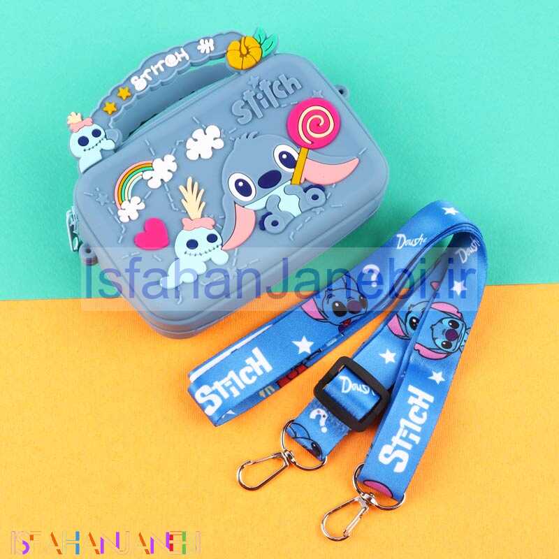 اصفهان جانبی-کیف هندزفری سیلیکونی بنددار چمدانی Stitch