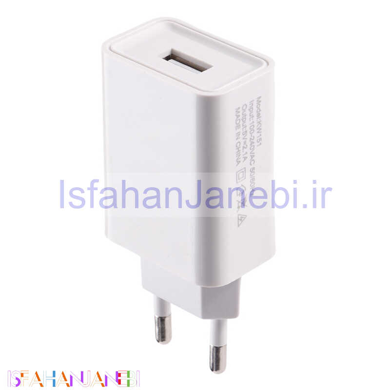 اصفهان جانبی-کلگی شارژ KingStar KW151 2.1A 10.5W
