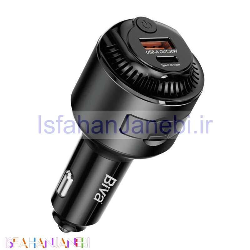 اصفهان جانبی-شارژر فندکی فست شارژ و خوشبو کننده خودرو Biva CC-013 3A PD 30W