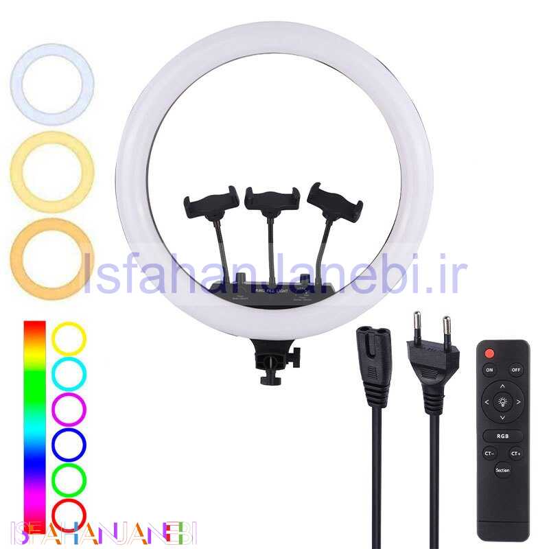 اصفهان جانبی-رینگ لایت 18 اینچ RGB LED MJ18