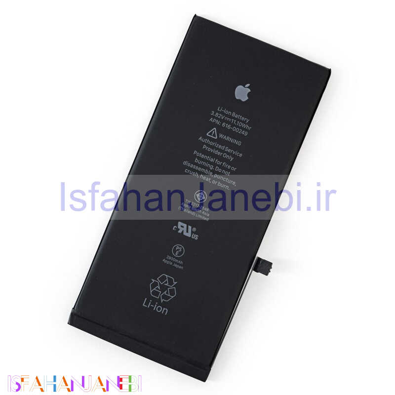 اصفهان جانبی-باتری موبایل اورجینال QYH IPHONE 6S PLUS