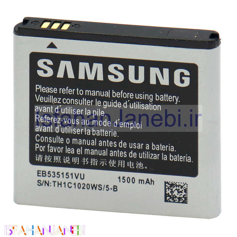 اصفهان جانبی-باتری موبایل Samsung I9070 Galaxy S Advance