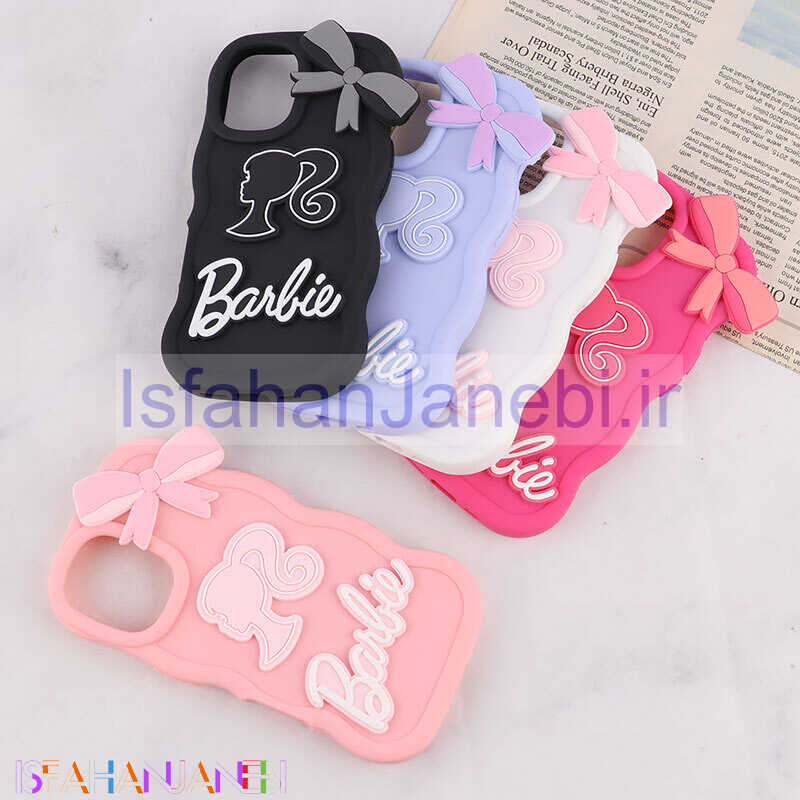 اصفهان جانبی-قاب موج دار آیفون iPhone 16 طرح Barbie برجسته