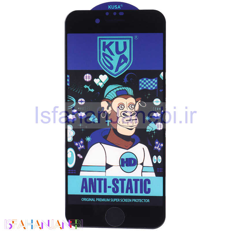 اصفهان جانبی-گلس آنتی استاتیک Kusa آیفون iPhone 6 / 6s