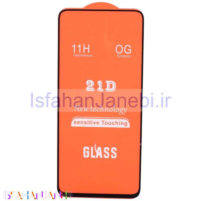 اصفهان جانبی-گلس فول چسب OG شیائومی Redmi Note 14