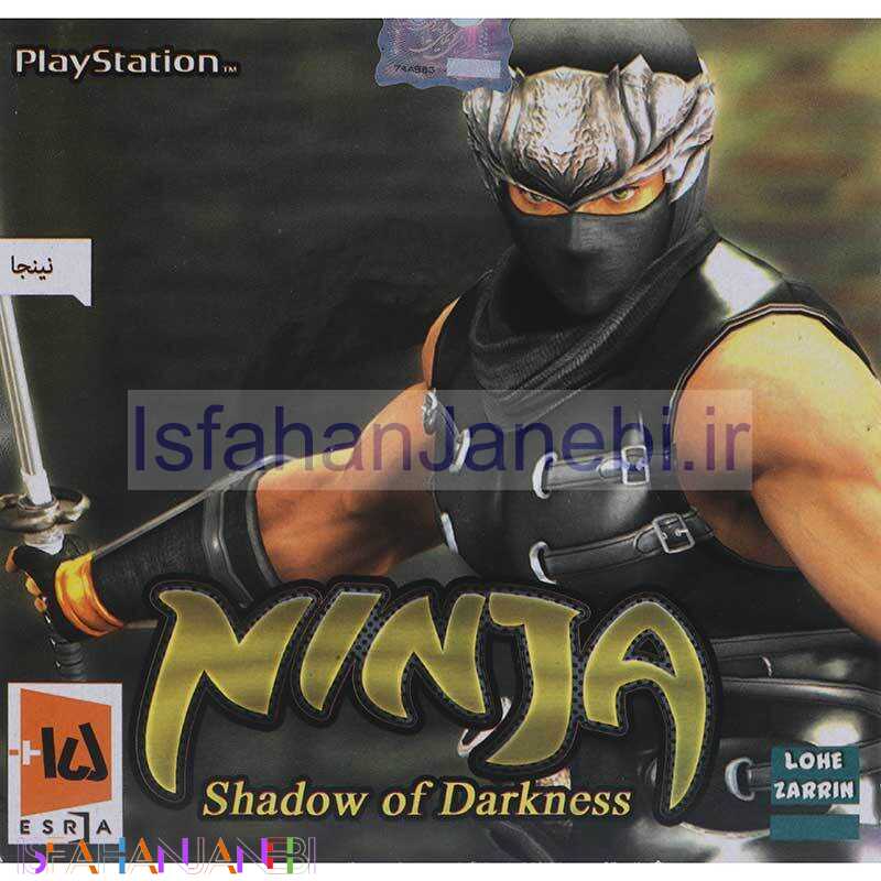 اصفهان جانبی-بازی Ninja Shadow of Darkness لوح زرین مناسب برای PS1