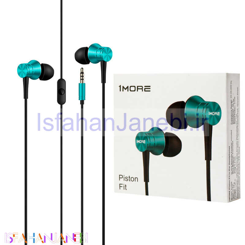 اصفهان جانبی-هندزفری 1More Piston Fit E1009