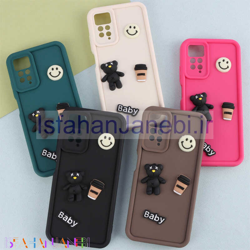 اصفهان جانبی-قاب سیلیکونی Fashion Case عروسک برجسته ریز محافظ لنزدار Xiaomi Redmi Note 11 Pro / Note 11 Pro Plus 5G (India)