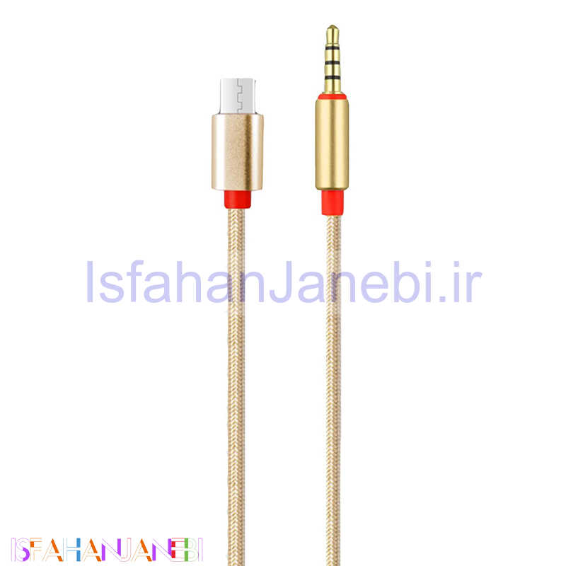 اصفهان جانبی-کابل تبدیل Type-C به AUX کین KY-126 طول 1 متر