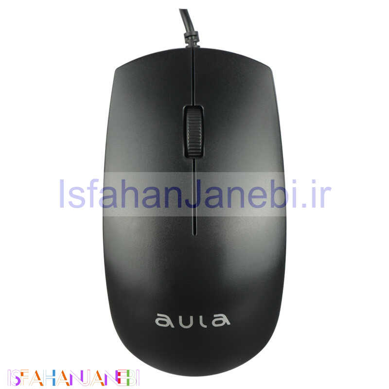 اصفهان جانبی-موس Aula AM100