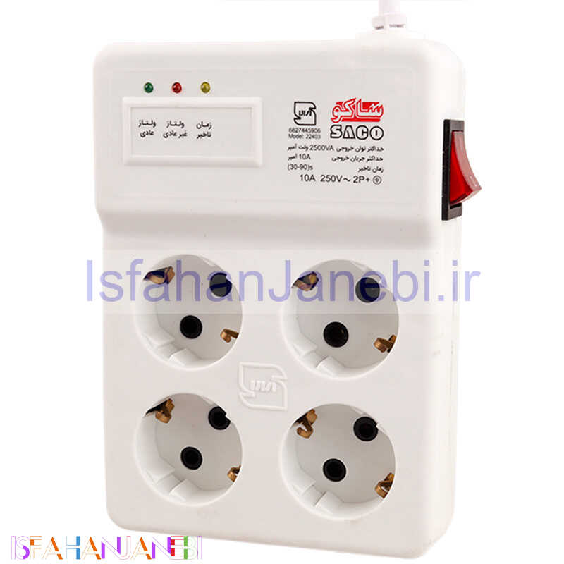 اصفهان جانبی-محافظ برق 4 خانه کامپیوتر ارت دار ساکو با کابل 5 متری کد 22405