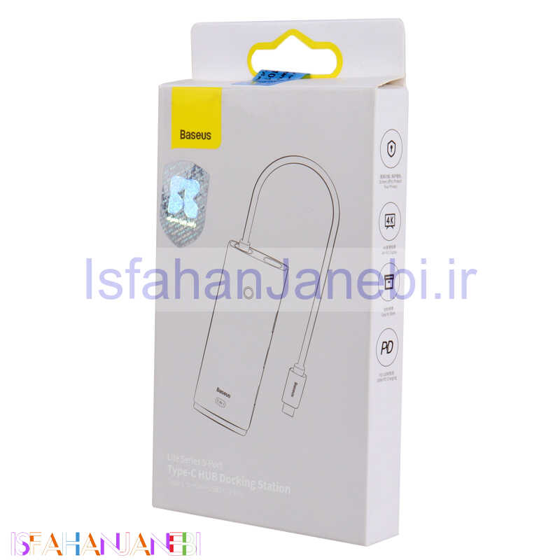 اصفهان جانبی-هاب 5 پورت Type-C باسئوس WKQX04000