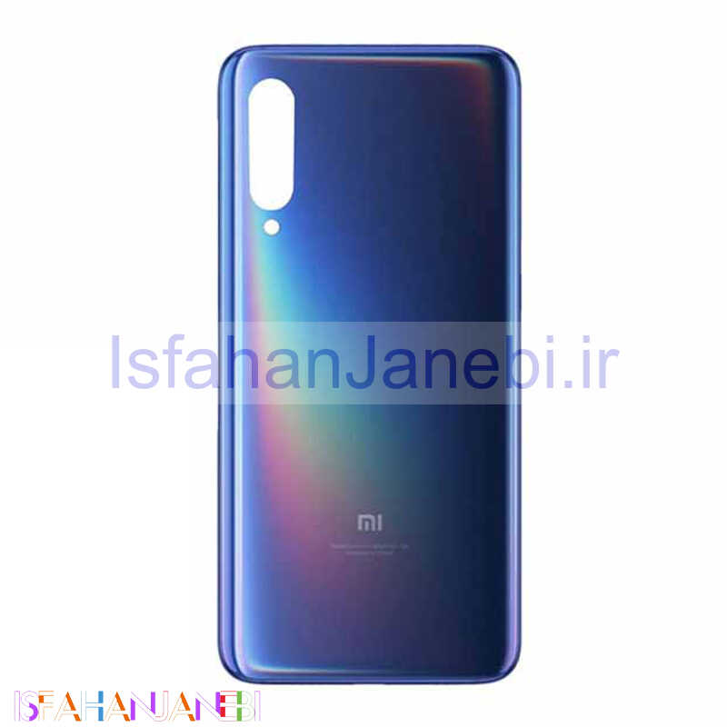 اصفهان جانبی-درب پشت گوشی Xiaomi Mi 9