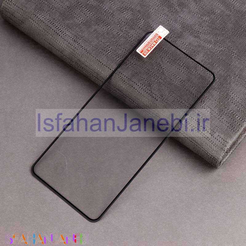 اصفهان جانبی-گلس فول تمام چسب Samsung Galaxy S21 مشکی
