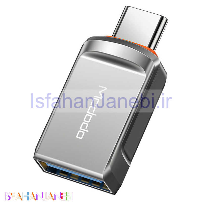 اصفهان جانبی-تبدیل Mcdodo OT-8730 OTG Type-C