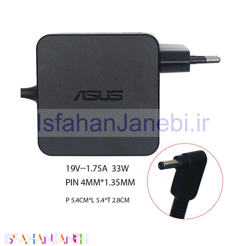 اصفهان جانبی-شارژر اورجینال لپ تاپ Asus 19V 1.75A