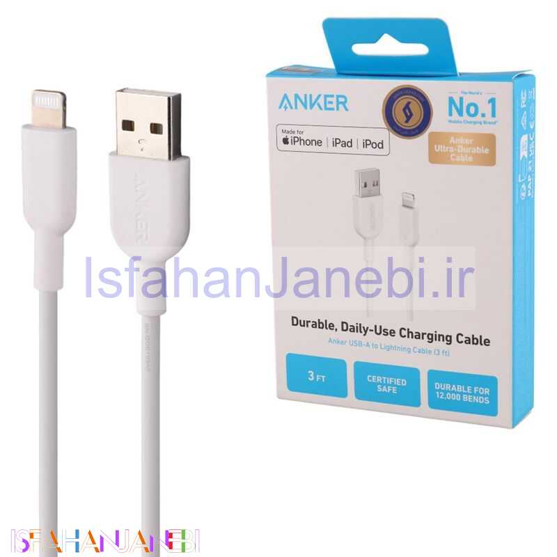 اصفهان جانبی-کابل آیفونی فست شارژ Anker A8432H22 0.9m