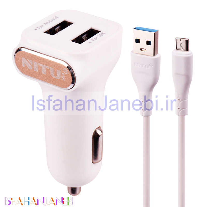 اصفهان جانبی-شارژر فندکی فست شارژ Nitu NT-CC819 2.4A 12W + کابل میکرو یو اس بی