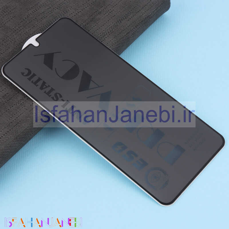 اصفهان جانبی-گلس ESD Privacy Anti Static سامسونگ Samsung Galaxy A34