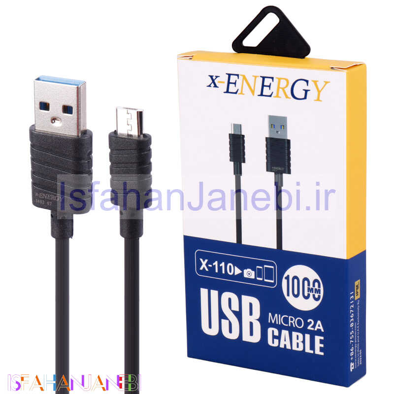 اصفهان جانبی-کابل میکرو یو اس بی X-Energy X-110 2A 1m