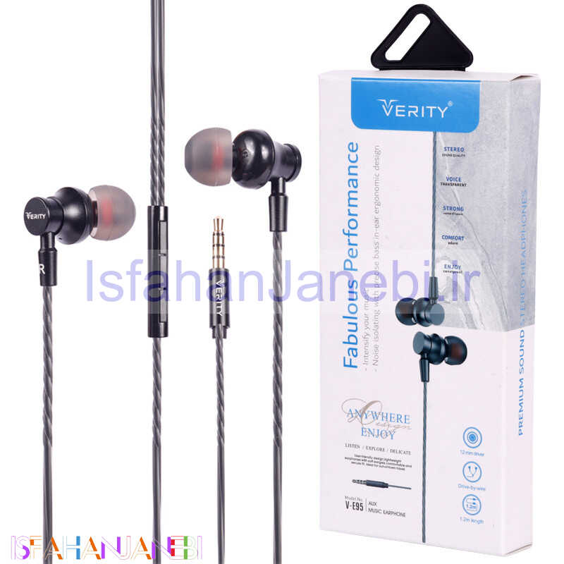 اصفهان جانبی-هندزفری Verity V-E95