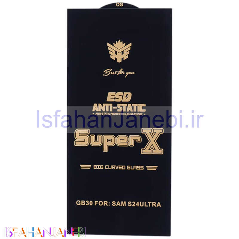 اصفهان جانبی-گلس Super X آنتی استاتیک OG سامسونگ Galaxy S24 Ultra