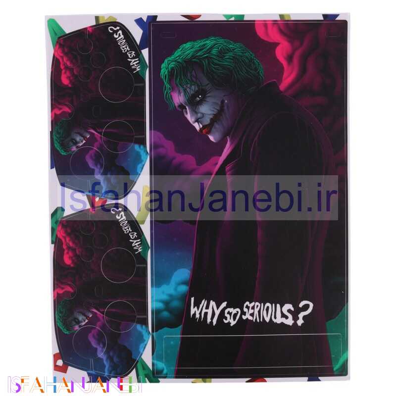 اصفهان جانبی-اسکین ایکس باکس سری اس طرح Joker