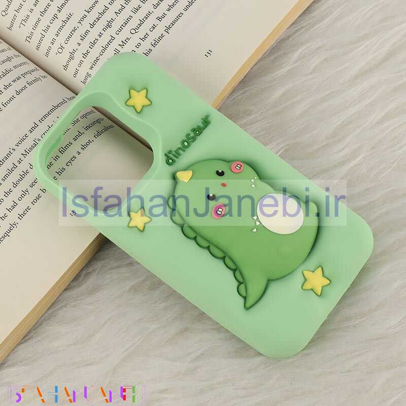 اصفهان جانبی-قاب سیلیکونی فیجت دار آیفون iPhone 15 Pro برجسته طرح Dinosaur