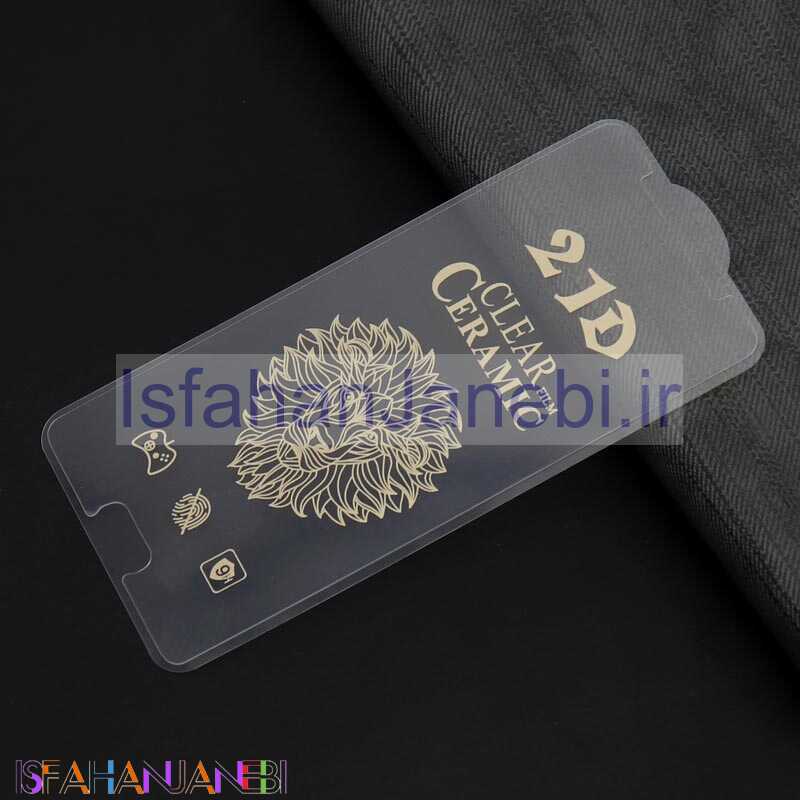 اصفهان جانبی-گلس سرامیکی ساده Samsung A5 2016
