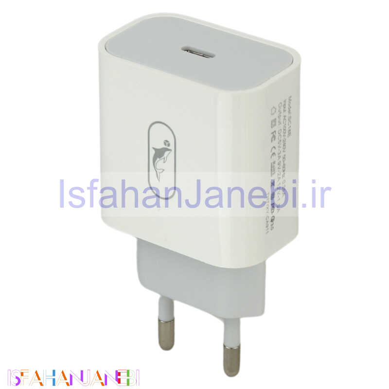 اصفهان جانبی-کلگی فست شارژ SkyDolphin SC18E 3A QC3.0 PD 18W Type-C