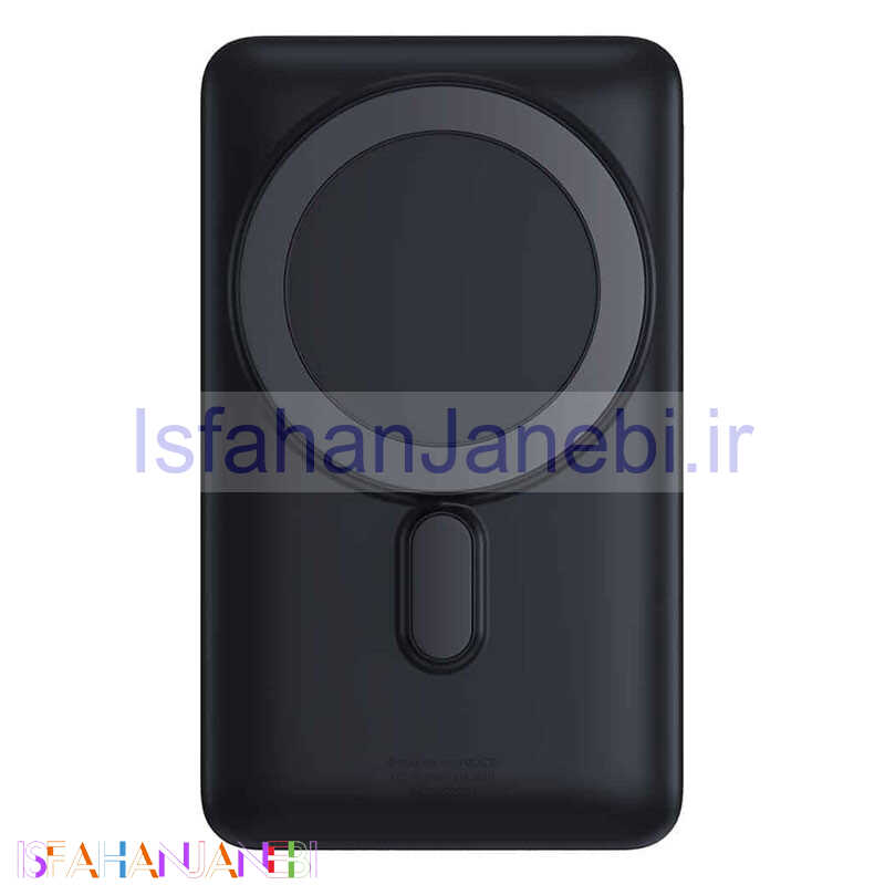 اصفهان جانبی-پاور بانک بی سیم فست شارژ 10000 باسئوس Baseus Magnetic PPCX00020 QC PD 20W