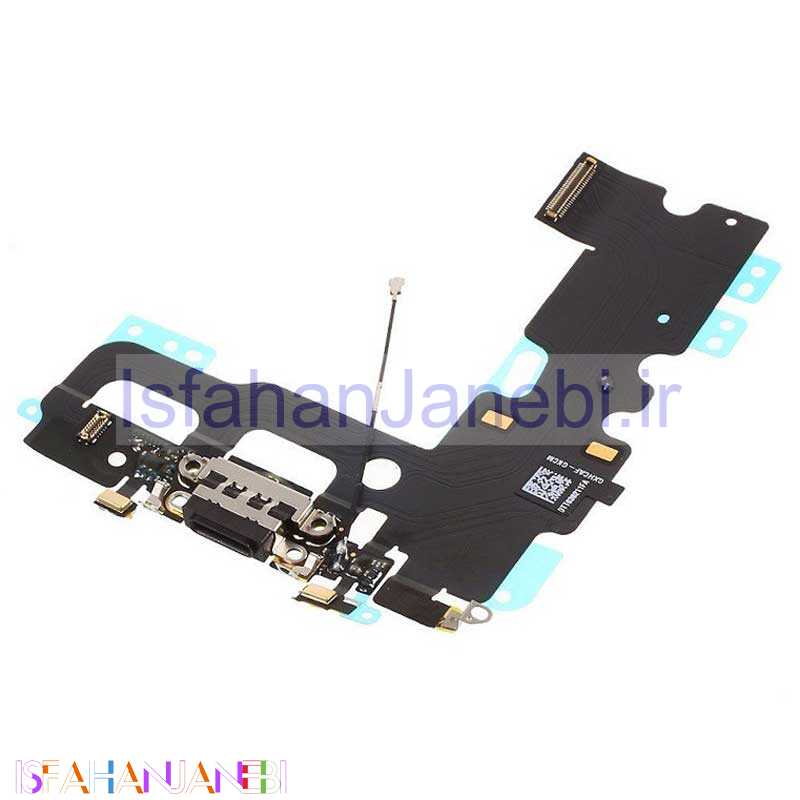 اصفهان جانبی-فلت شارژ آیفون iPhone 7