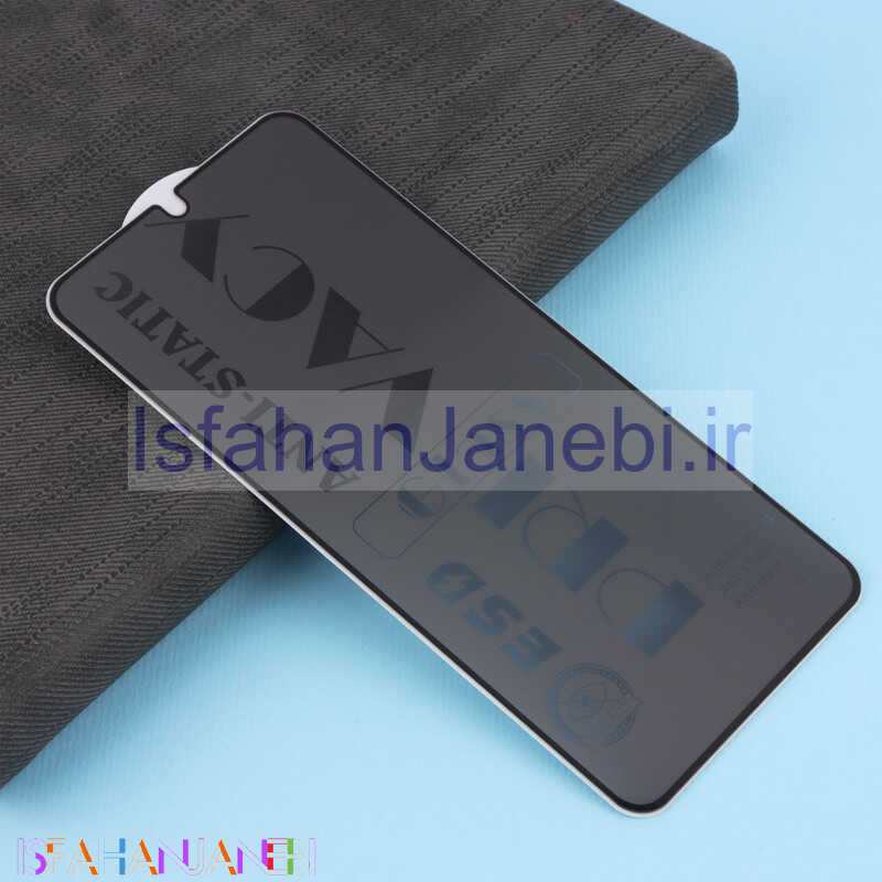 اصفهان جانبی-گلس ESD Privacy Anti Static شیائومی Xiaomi Poco M3