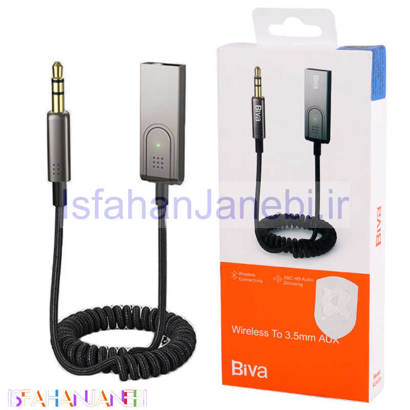 اصفهان جانبی-دانگل بلوتوث خودرو Biva AUX-011 AUX
